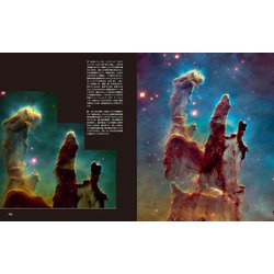 スミソニアン 宇宙大図鑑 81zmnDD+4eL._UF350,350_QL80_.jpg