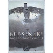 ベクシンスキ作品集成〈2〉絵画・彫刻・レリーフ篇 ver.1.2 新装版 (PAN-EXOTICA) [単行本]