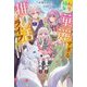 転生幼女の華麗すぎる推し活ライフ―推しカプ(両親)離婚のバッドエンドは私が全力で回避する!(Mノベルス) [単行本]