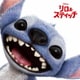 リロ&スティッチ オリジナル・サウンドトラック