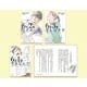 【図書館版】短編小学校シリーズ6年生の物語（3冊セット） [単行本]