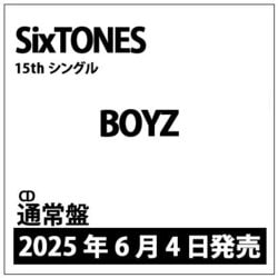 SixTONES／BOYZ 通常盤