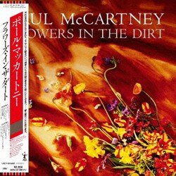 ポール・マッカートニー／フラワーズ・イン・ザ・ダート
