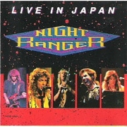ライヴ・イン・ジャパン