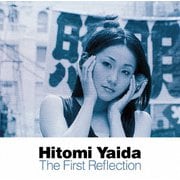 The First Reflection