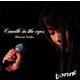 矢井田瞳／Candle in the eyes [Blu-ray Disc]
