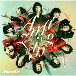 Superfly／Amazing