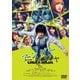 映画『アンダーニンジャ』 [DVD]