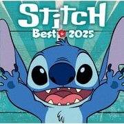 スティッチ・ベスト2025