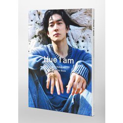 Yuto Nakajima Hue I am 写真集 セット中島裕翔グッズ Amazon.co.jp: 中島裕翔 Hey! Say! JUMP 1st 写真集 「Hue I am