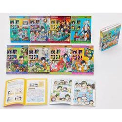 実験対決シリーズ第5期(既10巻セット)－学校勝ちぬき戦（かがくるBOOK） [全集叢書]