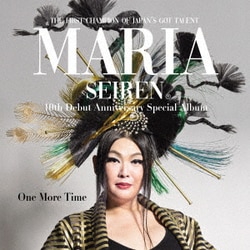 Maria Seiren／One More Time