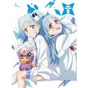 忍者と殺し屋のふたりぐらし 第3巻