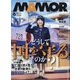 MAMOR (マモル) 2025年 06月号 [雑誌]