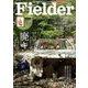 Fielder vol.78 [ムックその他]