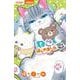 ねこ、はじめました<１４>(ちゃおコミックス) [コミック]