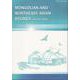モンゴルと東北アジア研究　10(モンゴルと東北アジア研究) [全集叢書]