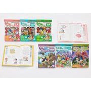 5分間のサバイバル〈テーマ別編〉(既6巻セット)－科学クイズにちょうせん!（かがくるBOOK） [単行本]