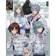 B's-LOG (ビーズログ) 2025年 06月号 [雑誌]