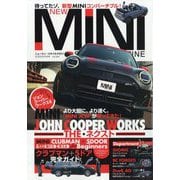 ニューミニスタイルマガジン 2025年 06月号 [雑誌]