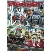 Basser (バサー) 2025年 06月号 [雑誌]