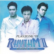 プレゾン '97 リズム Ⅱ