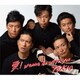 TOKIO／愛!wanna be with you...