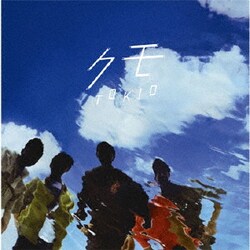 TOKIO／クモ