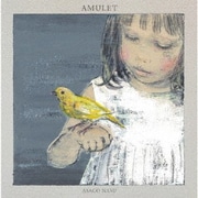 AMULET