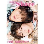 FINEBOYS+plus Share vol.2 [ムックその他]