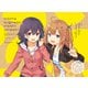 日々は過ぎれど飯うまし 1 [DVD]
