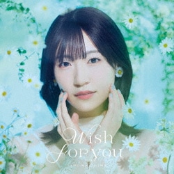 前島亜美／Wish for you