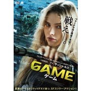 GAME ゲーム