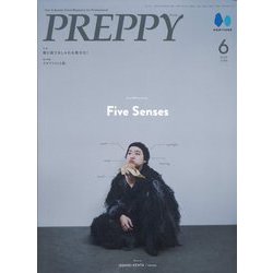 PREPPY(プレッピー) 2025年 06月号 [雑誌]