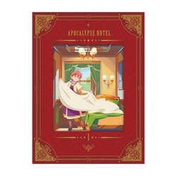 アポカリプスホテル Blu-ray 第1巻（特装限定版） [Blu-ray Disc]