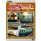 よみがえる20世紀の列車たち第2章4 私鉄Ⅰ ～奥井宗夫ビデオ作品集～ (アーカイブシリーズ) [DVD]