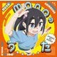 monoのうた