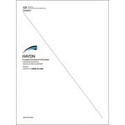 ハイドン トランペット協奏曲変ホ長調（International Standard Repertoires for Trumpet） [単行本]