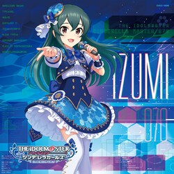 「アイドルマスター」THE IDOLM@STER MASTER セット 黒埼ちとせ, 砂塚あきら, 久川凪 - THE IDOLM@STER CINDERELLA