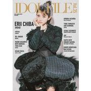 IDOL FILE Vol.35（書籍） [単行本]