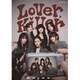 STAYC／Lover, Killer/BEBE -Japanese Ver.