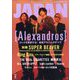 ROCKIN'ON JAPAN (ロッキング・オン・ジャパン) 2025年 06月号 [雑誌]