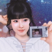 Lover, Killer/BEBE -Japanese Ver.
