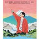 鈴村健一／鈴村健一 満天FES 2024 ～食べて、しゃべって、歌って、笑おうフェスティバル～ LIVE Blu-ray [Blu-ray Disc]