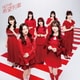 NGT48／希望列車
