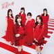 NGT48／希望列車