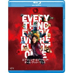 エブリシング・エブリウェア・オール・アット・ワンス [Blu-ray Disc]