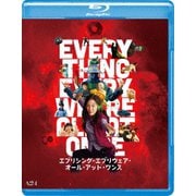 エブリシング・エブリウェア・オール・アット・ワンス