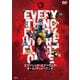 エブリシング・エブリウェア・オール・アット・ワンス [DVD]