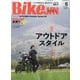 BikeJIN(バイクジン) 2025年 06月号 [雑誌]